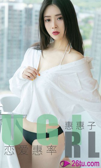 49vv婷婷网