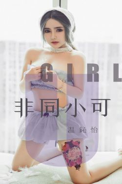 美女脱18以下禁止看免费