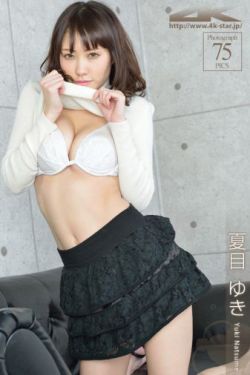 会长是女仆大人动画第二季