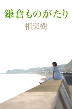 乖女又嫩又紧H甜蜜