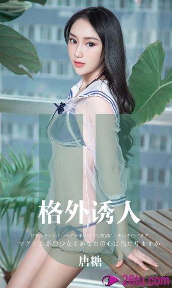 女人的选择hd