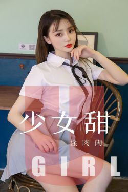 李丽珍玉女心经